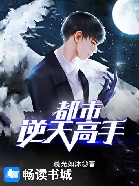 『华乐』鉴黄